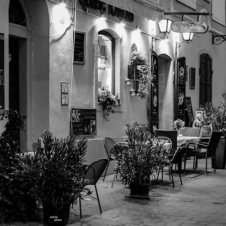 Afrodite Апартаменты *