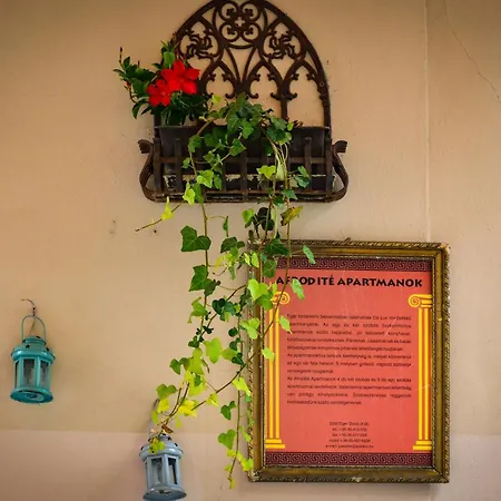 Апартаменты Afrodite