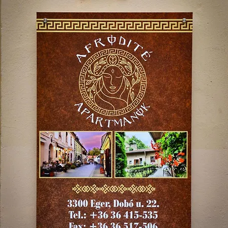 Afrodite * Эгер